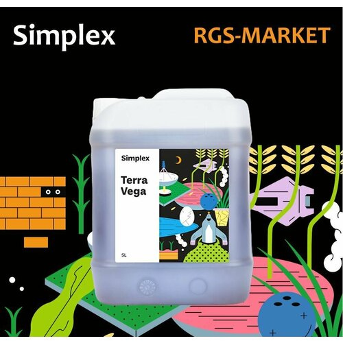 ���������� ��������� Simplex Terra Vega (��� �����) 5 �. �