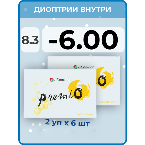 ���������� ���������� ����� Menicon Premio, 12 ��., R 8,3, D -6, 2 ��.