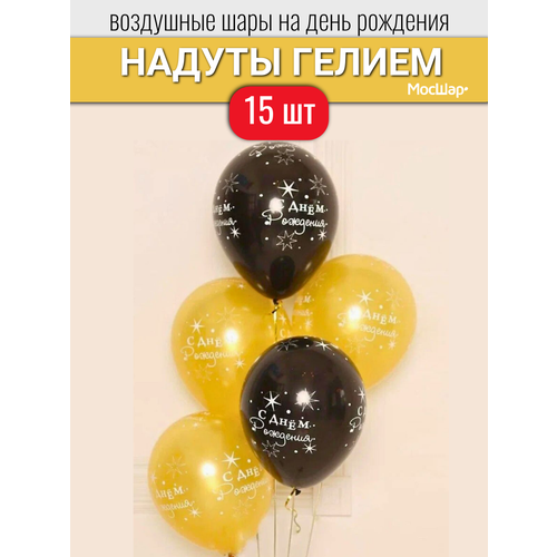 ���������� ��������� ���� � ������ �� ���� ��������, ������ � ������� ���� � ��������� 15 ��