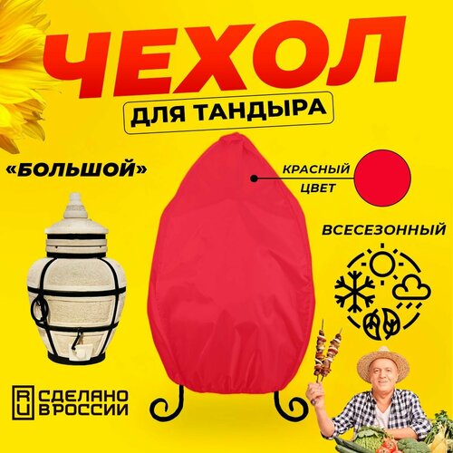 ���������� ����� ��� ������� ������� (������� ������) / ������� ���� / ������������ / ��������