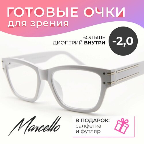 ���������� ������� ���� ��� ������, Marcello GA0491 C2 � ��������� -2. ����� ���������. ���� �������, ����������� � �������.