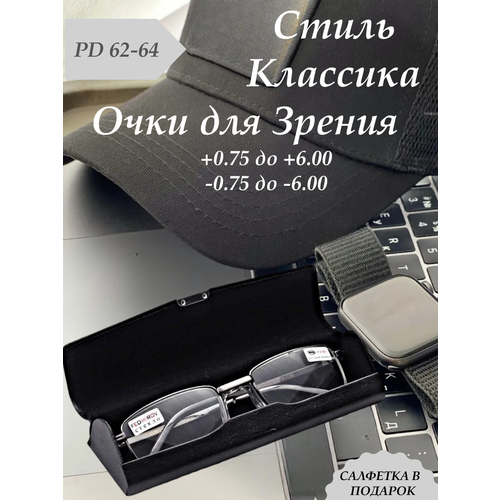 ���������� �������� ���� -2.0 PD 62-64 � �������� 031