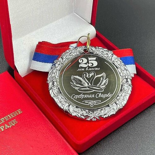 ���������� ������ �� ������ ���������� ������� 25 ��� + ������� ���������� �� ������� � �������!