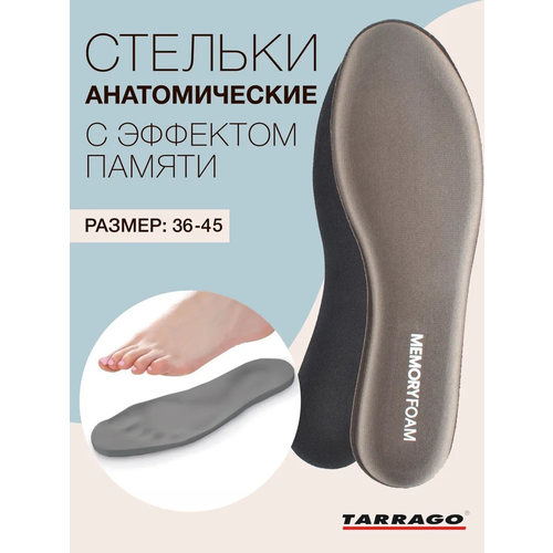 ���������� ������� ������������� TARRAGO MEMORY FOAM � �������� ������, ������ 36/37