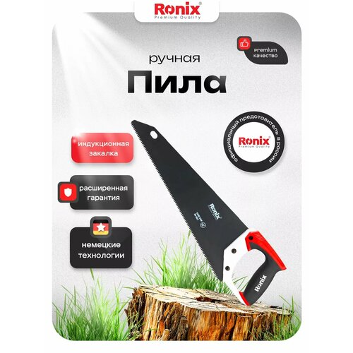 ���������� ������� �� ������ 400 �� RONIX ����� 65 Mn, ��� ���� 9 TPI ����