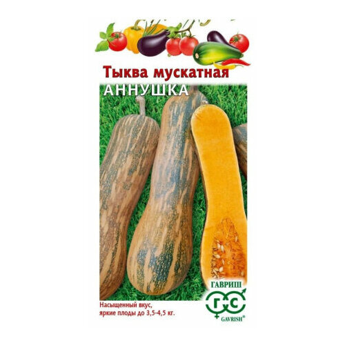 ���������� ������ ����� ������� ��������� 1� (������) �23