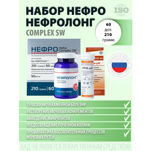 ���������� ����� �����. Complex SW ���������. ��� ������������ ������ ������� ������� + ������������ �������, 50 ��