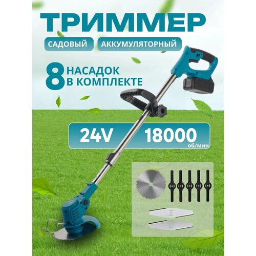 ���������� ������� ��� ����� �������������� HOME ASK , 7000 ��*� , 1200 ��