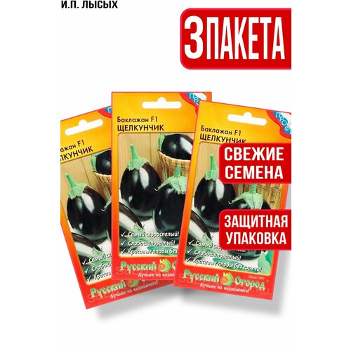 ���������� ������ �������� 