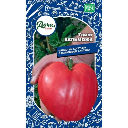 ���������� ������ ����� �������� 20�� ��� (����time)