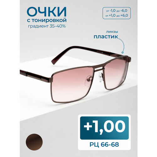 ���������� ���� 66-68 ������� ��� ������ � ���������� (+1.00) SALIVIO 5009 �2, ���� ����������, ��� �������, �� 66-68
