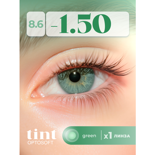 ���������� ���������� ����� Optosoft Tint (1 �����) -1.50 R.8.6 Green (�������)
