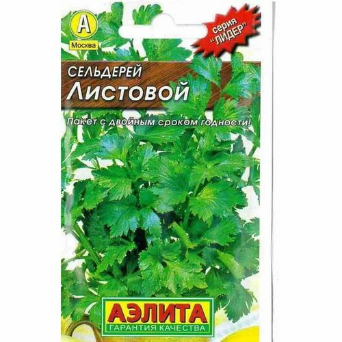 ���������� ������ ��������� ��������, ������������, (������) 0,5�