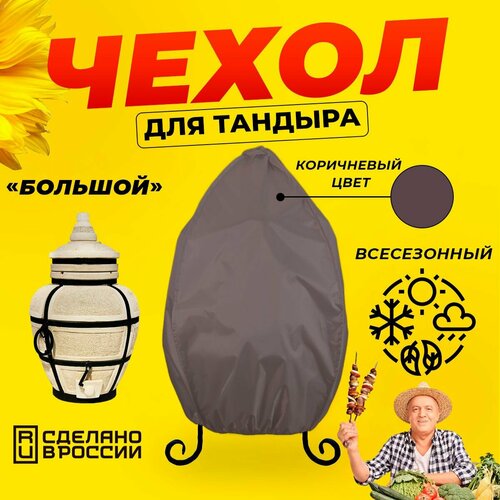���������� ����� ��� ������� ������� (������� ������) / ���������� ���� / ������������ / ��������