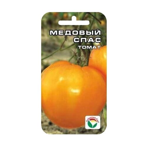 ���������� ������ ��������� ��� ����� ������� ���� 20 ��., 2 ��.