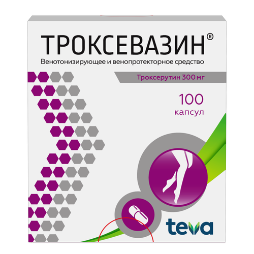 ���������� ����������� ����. 300 ��, 100 ��., 1 ��.