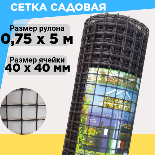 ���������� ����� ����������� ������ 40*40 �� ������ ������ 0.75 �� ����� 5 � ����������