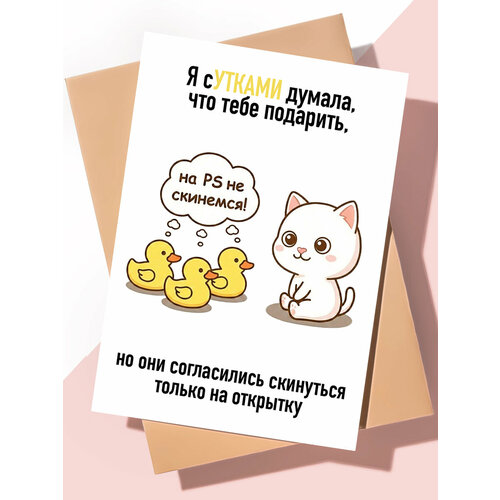 ���������� ����� �������� � ���� �������� 
