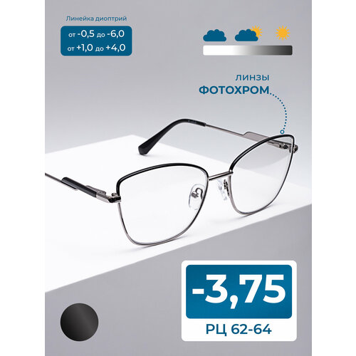 ���������� ������� ���� ��� ���� �������� (-3.75) GLODIATR 2138 C1, ��������, UV-400, BLUE BLOCKER, ���� ������, ��� �������, �� 62-64