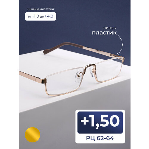 ���������� ���� ������ ��� ������ ��������� (+1.50) ��� �������, RALPH 0650 C1, ����� �������, ���� �������, ��62-64