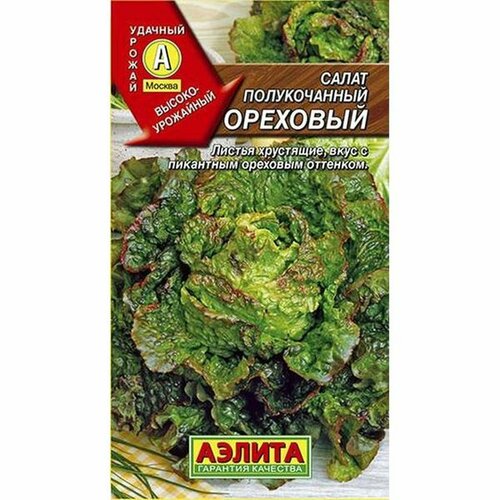 ���������� ������ ����� �������� ��, ������������ (������) 0,5�