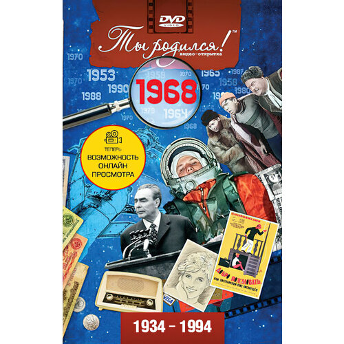 ���������� DVD-�������� 