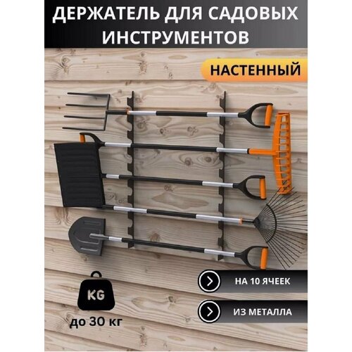 ���������� ��������� ������������� ��� �������� ��������� ElectricLight 100 ��. �� 10 ���������.