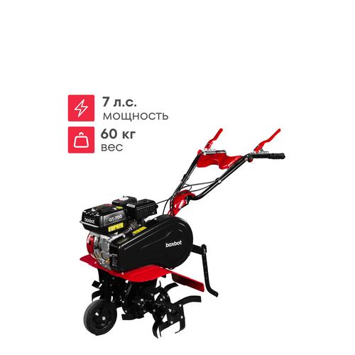 ���������� ����������� ���������� Boxbot GT-700, 7 �.�., 85 ��, 1 ������/1 �����, ����� 24 ����, �������� ������