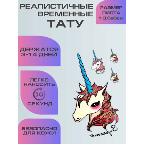 ���������� ���� ���������� ��������������, ��������� ���� ��������