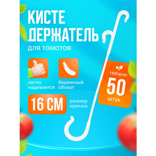 ���������� �������������� ��� �������� �������� � ������� ������� 16�� 50��