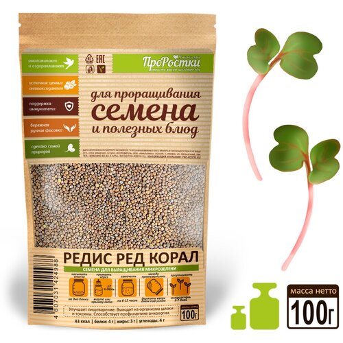 ���������� ����� ��� ����� ������ ��� �����������, 100 ��