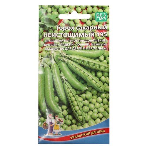 ���������� ������ ��������� ������ ����� �������� ����������� 195, 8 �