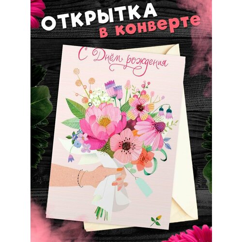 ���������� �������� � �������� � ���� ��������! ��������������� �������� �6