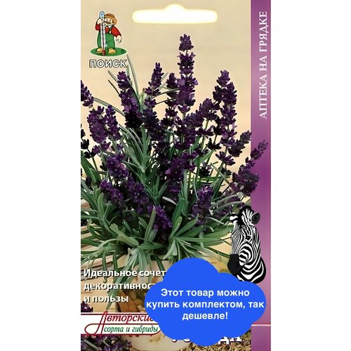 ���������� ������ ������ � ��������� ����� 