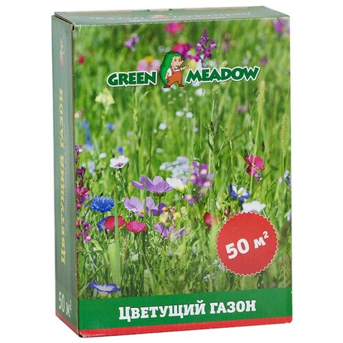 ���������� ������ GREEN MEADOW �������� �����, 0,5 ��