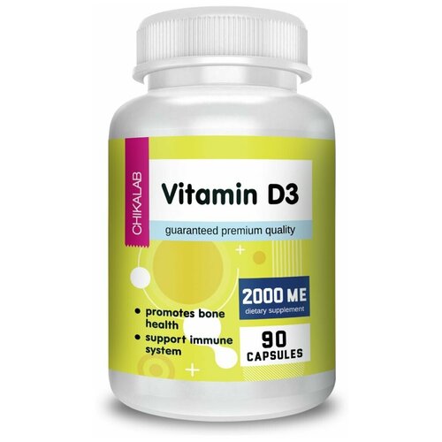 ���������� CHIKALAB ������� �3 2000 ��, 90 ������