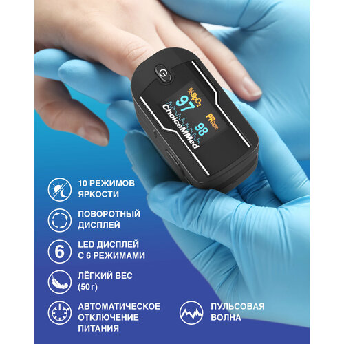 ���������� ������������� ���������� MD300C21C Choicemmed/ ������������� ����������� � ��