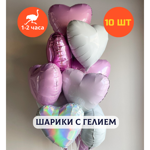 ���������� ������ ��������� �� ���� ��������, ��������� ���� � ������, ���� � ���� ��������, ����� ����� ��� ������� 