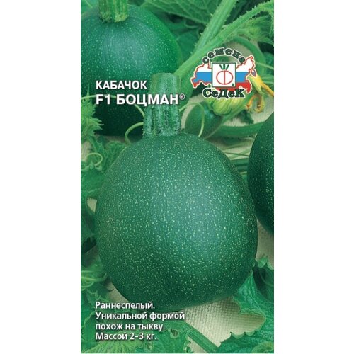 ���������� ������ ������� F1 ������ 2�