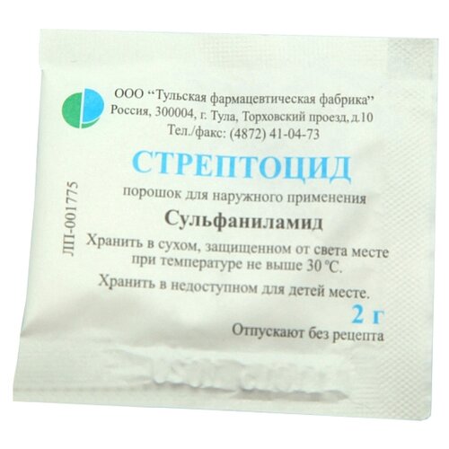 ���������� ���������� ���. ������., 2 �