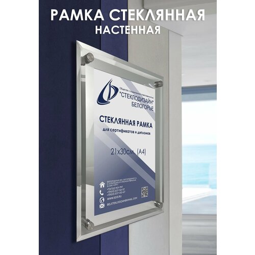 ���������� ��������� �����