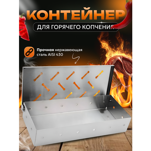 ���������� ��������� ��������� ��� ���� Prime Grill, ��� ��������/��������� �����, ������������� ��� �������� ��������