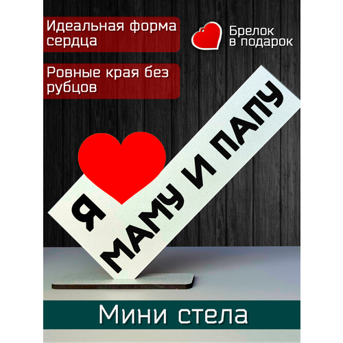 ���������� ������� ���� � ���� - �������� � ����� ���� � ����, ���� �����, ������� �� ��������