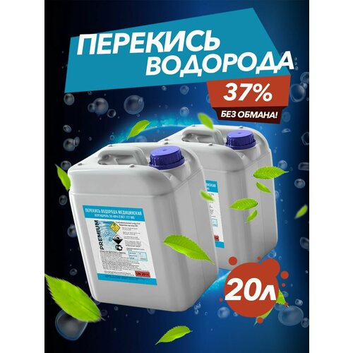 ���������� �������� �������� 37% - 20�, ������ �������� ��� ������� ��������