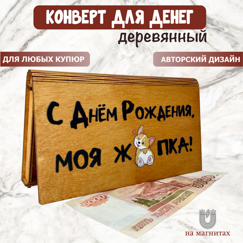 ���������� ���������� ������� Vremya Dekora 