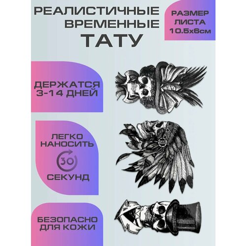 ���������� ���������� ����������, ���� ����� � ����� � � ��������