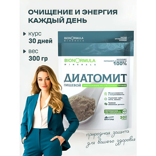 ���������� �������� Bionormula ��� �������� ��������� �� ��������, �� ��������, ��� �������� ����, �����, ������, ���������, �� ���� 300 �.