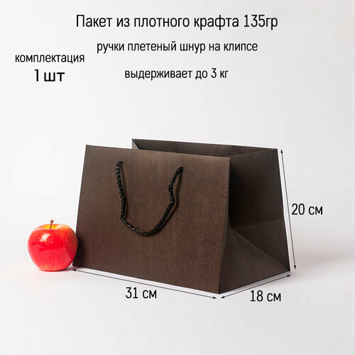 ���������� ����� 31�20�18 ������ ������� ����� - 1��.