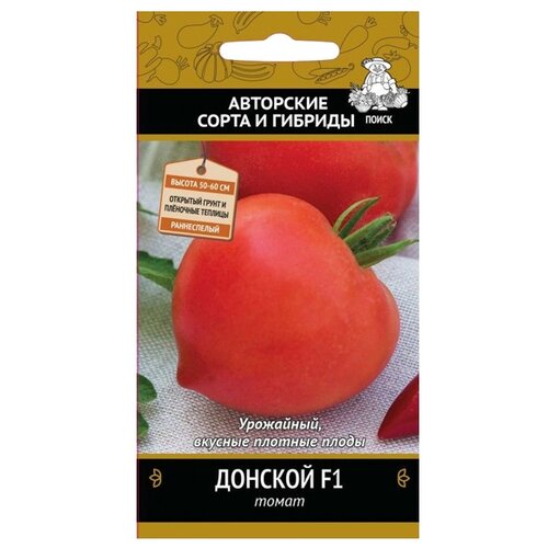 ���������� ������ ����� ����� ������� F1 12 ��.