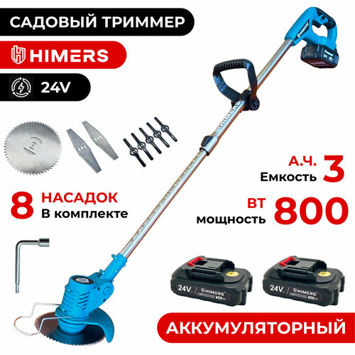 ���������� ������� ������� HIMERS DTR800B �������������� 24V, 2 ��� �� 3 �. �, 800��, 12000 ��/���